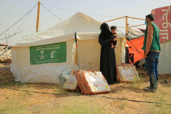 UNFPA: KSrelief supported over 65,000 women in Yemen during 2021