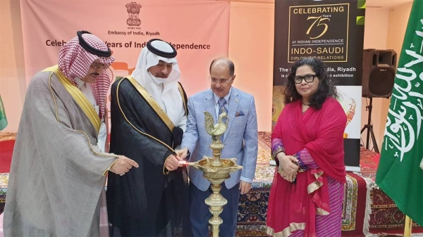 Embassy of India, Riyadh organized a painting exhibition, inaugurated by Indian Ambassador Dr. Ausaf Sayeed, from Aug 21-23 to celebrate 75 years of Indian Independence and Indo-Saudi diplomatic relations.
