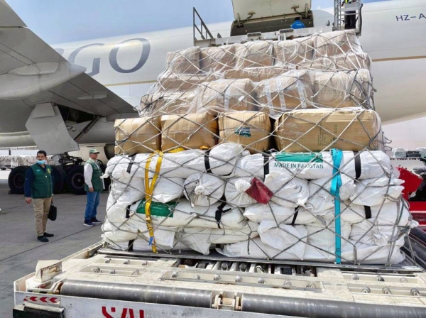 The KSrelief, the charity arm of Saudi Arabia, sent on Wednesday the first batch of supplies to Algeria to help the African country in its efforts to combat the wildfires that have spread across the north of the country.
