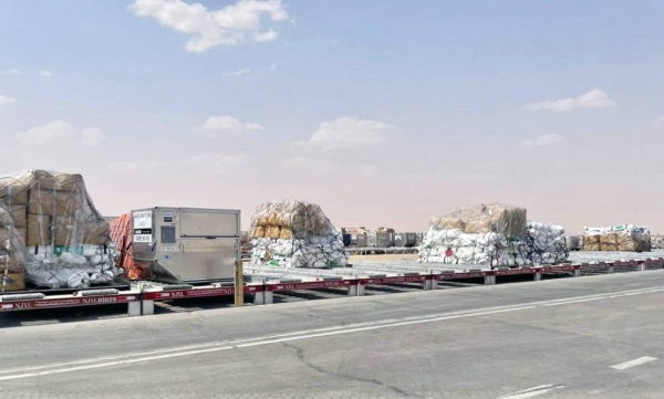 The KSrelief, the charity arm of Saudi Arabia, sent on Wednesday the first batch of supplies to Algeria to help the African country in its efforts to combat the wildfires that have spread across the north of the country.
