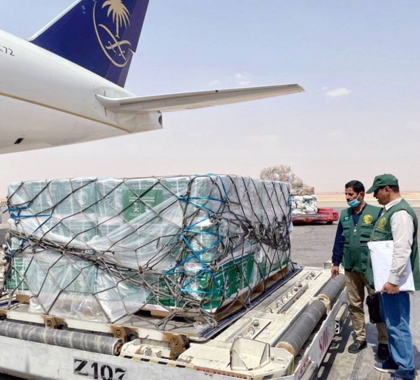 The KSrelief, the charity arm of Saudi Arabia, sent on Wednesday the first batch of supplies to Algeria to help the African country in its efforts to combat the wildfires that have spread across the north of the country.
