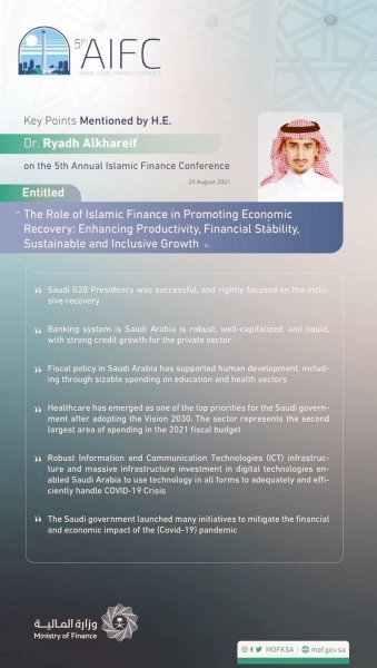 Govt promotes a more inclusive recovery & investment in human capital: Dr. Alkhareif