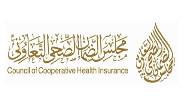 CCHI plans to include orphans in compulsory health insurance