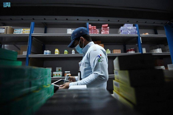 New COVID-19 cases in Kingdom stays below 300-mark; recoveries steady