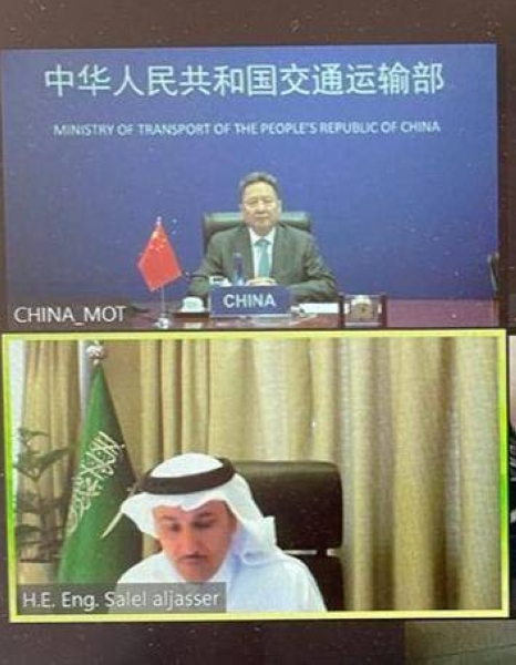 The Minister of Transport and Logistics Services Eng. Saleh Bin Nasser Al-Jasser met virtually with Chinese Minister of Transport Li Xiaopeng.