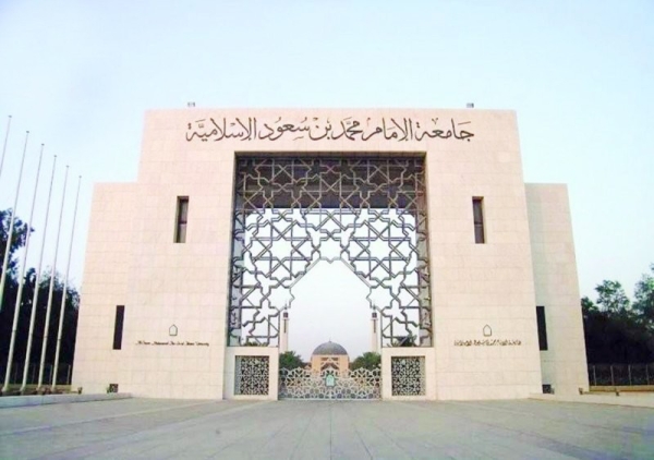 Scientific institutes set to score excellent performance results with MoE takeover