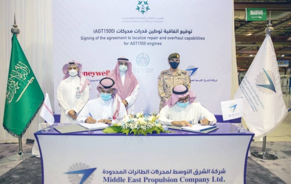 The General Authority for Military Industries (GAMI) has announced the signing of a localization agreement with Middle East Propulsion Company (MEPC) and US-based Honeywell.