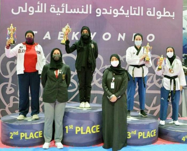 The Saudi Taekwondo Federation concluded the first taekwondo championship for karouki “fight” on Sunday at the University of Business and Technology Hall in Jeddah.