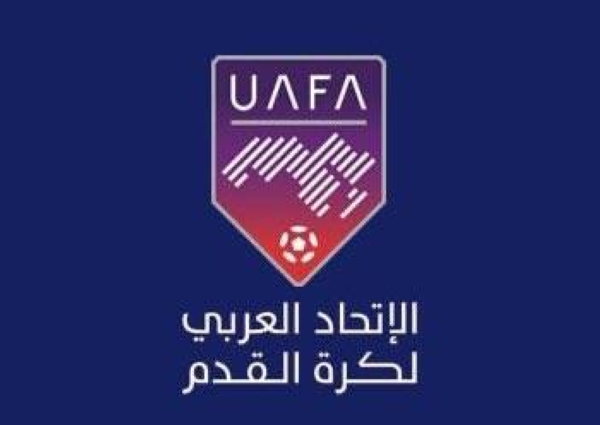 Saudi female football referees set to take part in Arab Cup