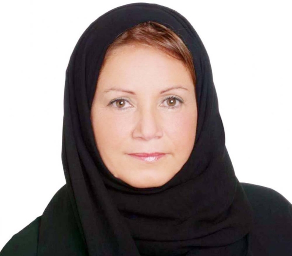Dr. Maha Al-Juffali has been named as the president of the Saudi Special Olympics Federation.