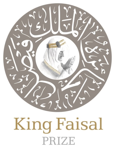 Nomination for King Faisal Prize opens
