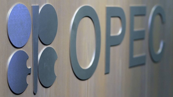 OPEC+ nations agree to keep with gradual output increase policy