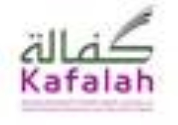 Kafalah conference to discuss challenges facing SME sector