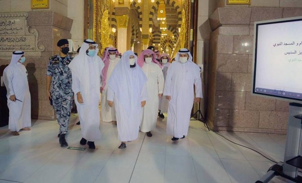 The President of the General Presidency for the Affairs of the Two Holy Mosques Sheikh Dr. Abdulrahman Al-Sudais launched the project of the main door screens in the Prophet's Mosque.