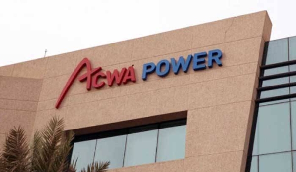ACWA Power announces intention to float on Tadawul