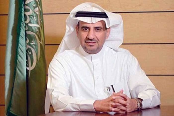 Vice-Minister for Mining Affairs Eng. Khalid Al-Mudaifer