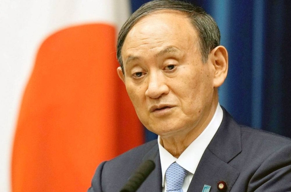 Japanese Prime Minister Yoshihide Suga expressed his intention to resign Friday amid mounting criticism over his response to the COVID-19 pandemic.