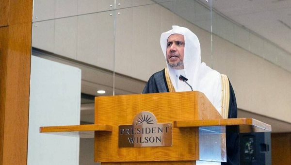 The Muslim World League (MWL) Secretary-General Sheikh Dr. Mohammad Bin Abdul Karim Al-Issa spoke at the Geneva Global Solidarity Conference to confront the coronavirus pandemic (COVID-19).