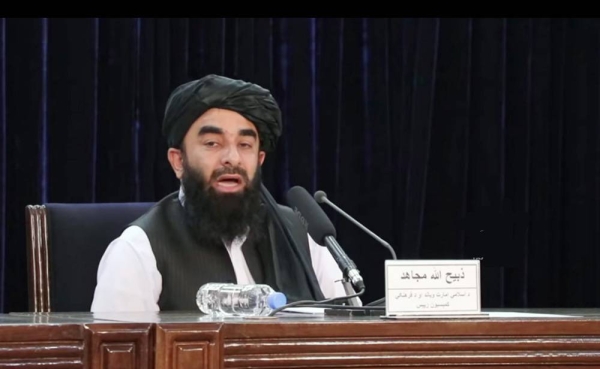 Taliban spokesman Zabihullah Mujahid on Twitter criticized the practice of firing into the air and called on the militants to stop it immediately.