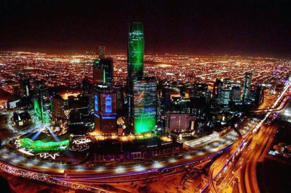 Saudi Arabia has been ranked second globally among the G20 countries in the Digital Competitiveness Report for the year 2021 issued by the European Center for Digital Competitiveness.