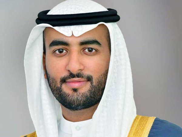 Shaikh Nayef Bin Khalid Al Khalifa