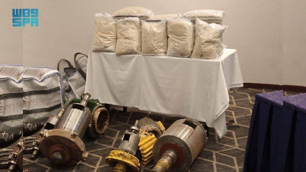 The network was trying to smuggle Captagon amphetamine tablets to the Kingdom, by sea from Lebanon to Nigeria, hidden inside mechanical equipment, where it was seized before being shipped to another country and sent to the Kingdom.