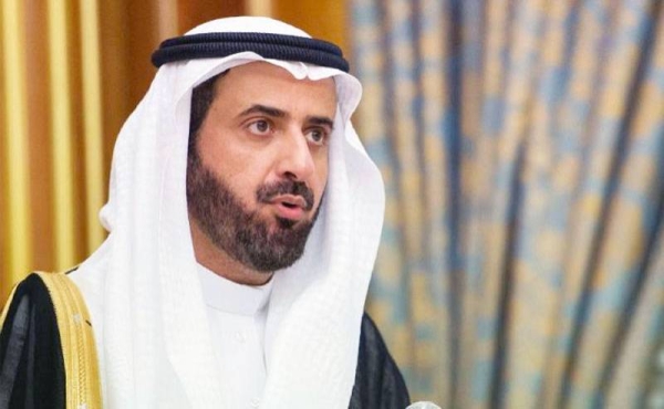 Health Minister and Chairman of the Saudi Health Council (SHC) Dr. Tawfiq Bin Fawzan Al-Rabiah.