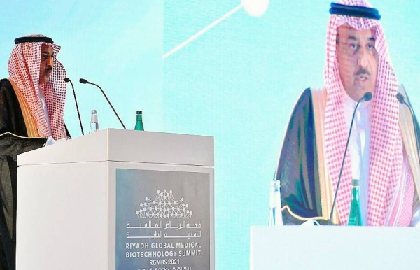 Under the aegis of Crown Prince Muhammad bin Salman, deputy prime minister and minister of defense, the Minister of National Guard Prince Abdullah Bin Bandar inaugurated here Tuesday RGMBS 2021.