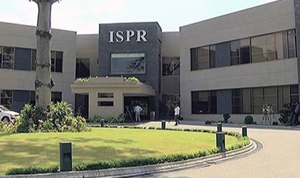 Pakistan military's media wing Inter Services Public Relations (ISPR) affirmed Wednesday that seven soldiers and five 