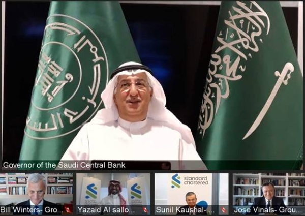 SAMA Governor inaugurates Standard Chartered first branch in Saudi Arabia
