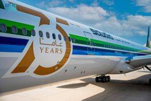 Saudia announced that it will participate with a Boeing (B777-300ER) aircraft, decorated with a unique pattern with the design and logo of Saudi Airlines changed to resemble the brand livery style of the era of the seventies and eighties.