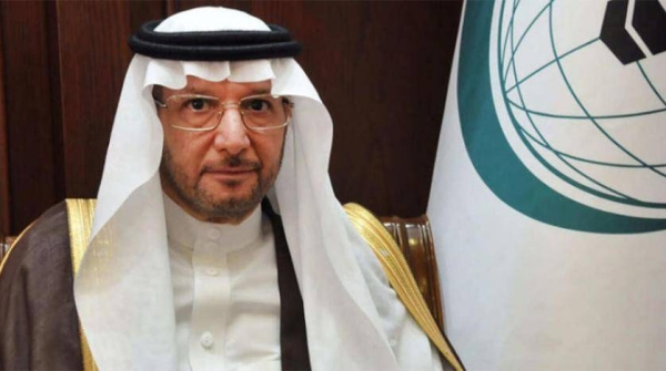 OIC Secretary-General Dr. Yousef Bin Ahmed Al-Othaimeen.