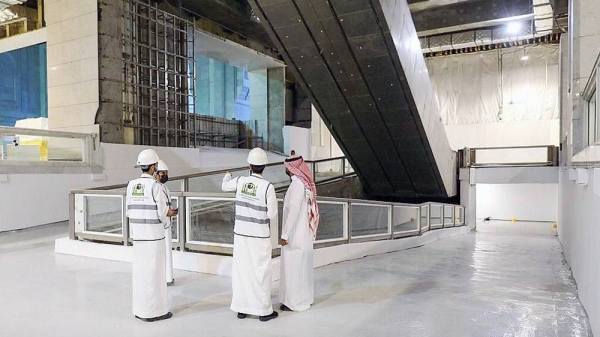 The General Presidency for the Affairs of the Two Holy Mosques has dedicated the northern slope connecting the mosque's ground floor and the ground floor of the tawaf (circumambulation) building at King Abdullah expansion for people with disabilities.