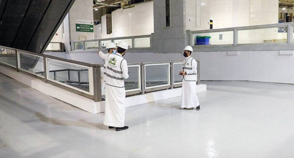The General Presidency for the Affairs of the Two Holy Mosques has dedicated the northern slope connecting the mosque's ground floor and the ground floor of the tawaf (circumambulation) building at King Abdullah expansion for people with disabilities.