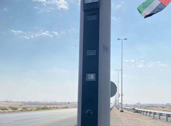 Over 700 high-tech radars to be installed on Abu Dhabi roads