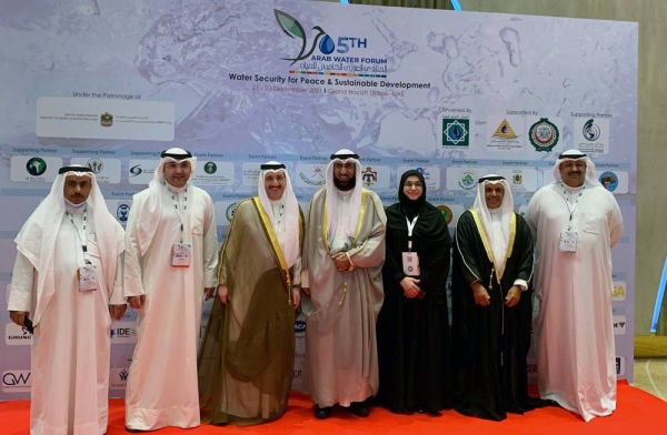 Suhail Al Mazrouei, UAE minister of energy and infrastructure, speaks at the 5th Arab Water Forum at the Grand Hyatt Hotel on Tuesday.