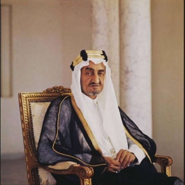 King Faisal