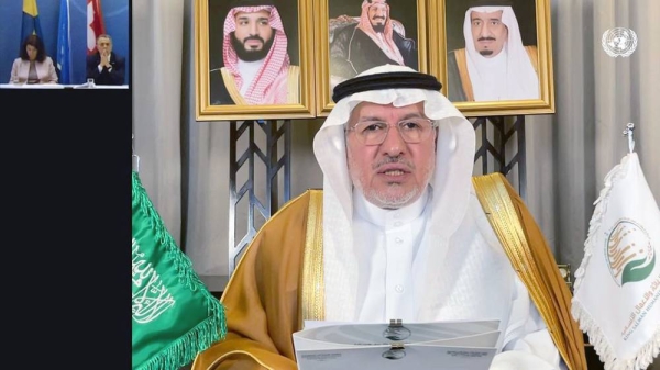 dvisor at the Royal Court and General Supervisor of King Salman Humanitarian Aid and Relief Center (KSrelief) Dr. Abdullah Bin Abdulaziz Al-Rabeeah confirmed that Saudi Arabia has for many years been the largest donor country to Yemen, providing over the past six years more than $18 billion.