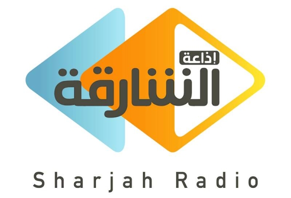 Sharjah Radio Station celebrates 91st National Day of Saudi Arabia
