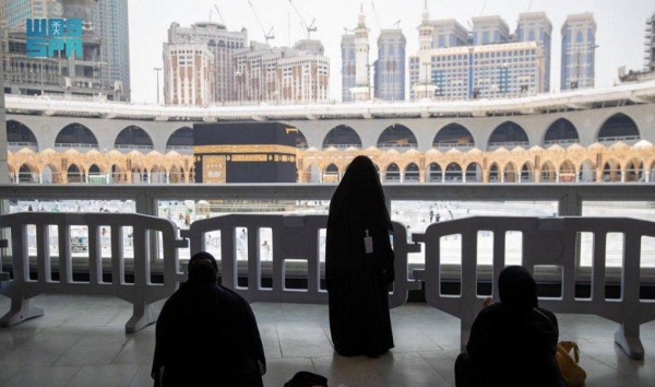 Haram Presidency employs nearly 600 women