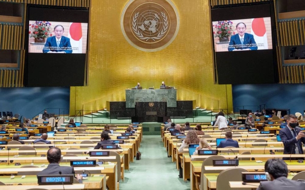 Prime Minister Suga Yoshihide of Japan addresses the general debate of the UN General Assembly’s 76th session. — courtesy UN Photo/Cia Pak