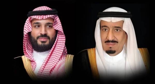 King, Crown Prince congratulate Yemen president on September 26 anniversary
