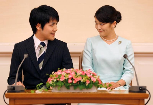 Japan's Princess Mako postpones marriage to Kei Komuro. — Courtesy photo 