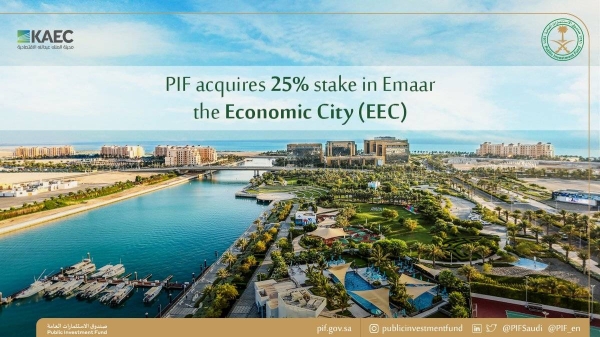 PIF acquires 25% stake in Emaar Economic City