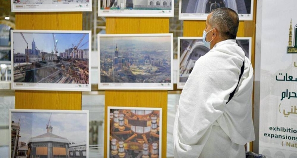 President of the Presidency of the Affairs of the Two Holy Mosques Sheikh Dr. Abdulrahman Bin Abdulaziz Al-Sudais inaugurated on Sunday the Field and Digital Saudi Expansions at Grand Mosque Exhibition.