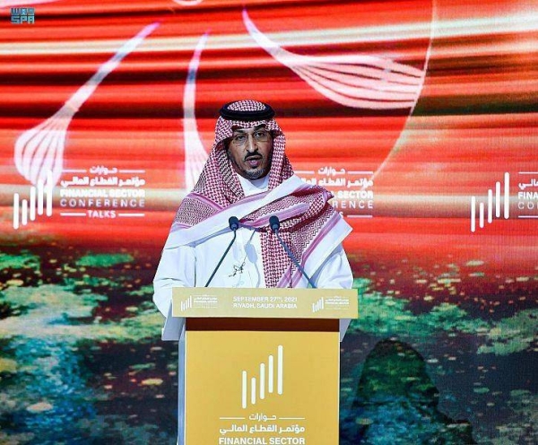 Assistant Minister of Finance Abdulaziz bin Mutib Al-Rasheed delivered the remarks of Finance Minister Mohammed Al-Jadaan at the concluding session of the Financial Sector Conference Talks.