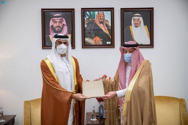 The invitation was handed to the Deputy Foreign Minister, Waleed Al-Khuraiji, by the United Arab Emirates ambassador to the Kingdom Sheikh Nahyan bin Saif Al Nahyan, at the Ministry's headquarter in Riyadh on Monday.