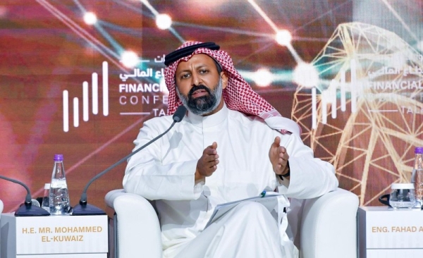  Mohammed Alkuwaiz, chairman of the Board of Directors of the Capital Market Authority (CMA).