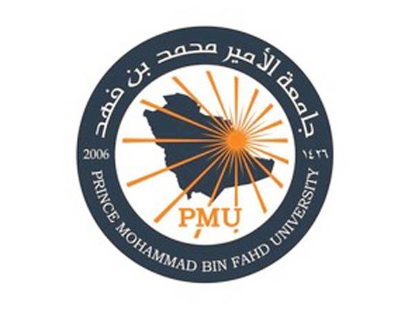 Prince Mohammad Bin Fahd University Partners with the World Futures Studies Federation in Convening an International Conference on Futuristic Studies.