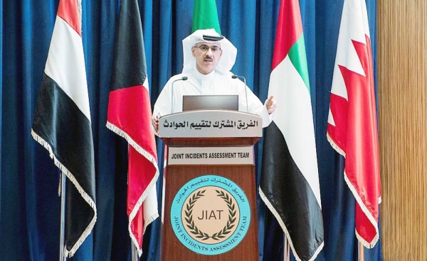 The official spokesman of the Joint Incidents Assessment Team (JIAT) in Yemen Legal Counselor Mansour Al-Mansour addresses a press conference at the Armed Forces Officers Club in Riyadh Wednesday.